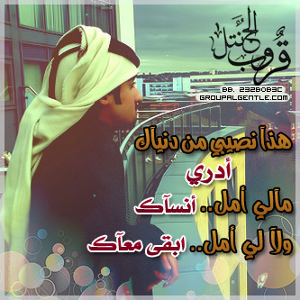 لاإلہ إلااللہ محمد رسول اللہ .