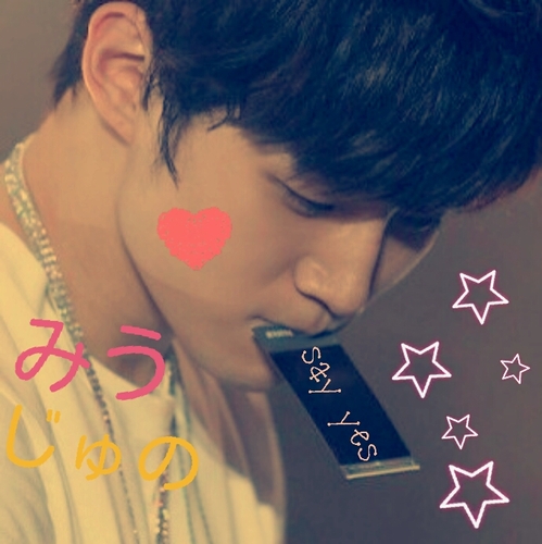 2PM ☞ Lee Junho ✩ 福島はれす