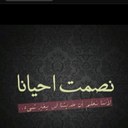 الحمدلله (@2323Ro) Twitter