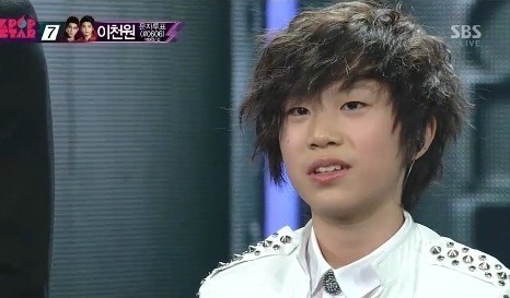 I is not the real yedam this.