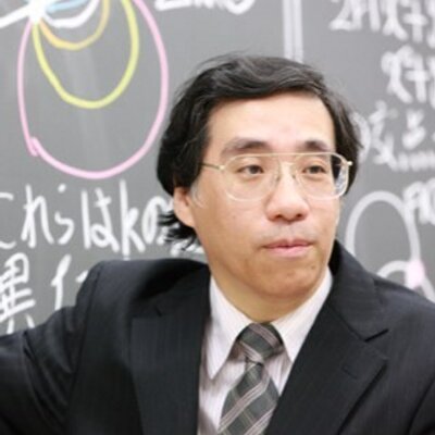 定松勝幸 Sadamatsusensei Twitter