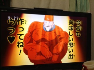 ライブベアラーあついよ。トリコたんかわいいよぉぉぉ。