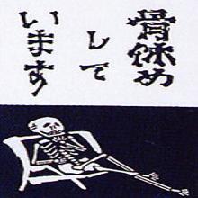 shimizulife's profile picture. 地球の皆さんハロニチワ。