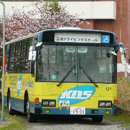 nekotas_sub's profile picture. @nekotas102 ←｜規制垢｜