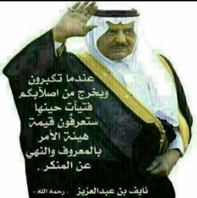 @haifa220  ضيفوني على حسابي الجديد