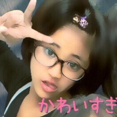 玉井 あみか 1412amika Twitter 玉井 あみか 1412amika Twitter