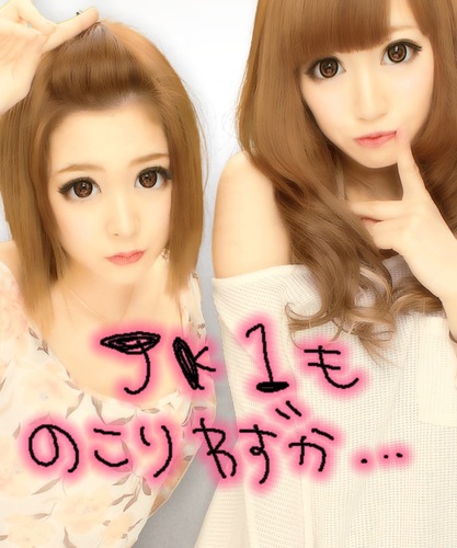山田あゆみ Raikun 0710 Twitter 山田あゆみ Raikun 0710 Twitter