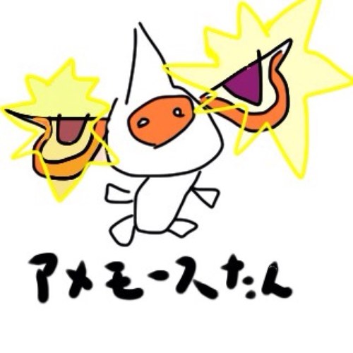 ファイアロー大嫌いなアメモース