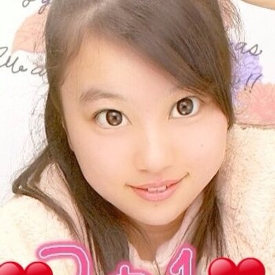 田中 里佳 Rikaarashi0311 Twitter 田中 里佳 Rikaarashi0311 Twitter