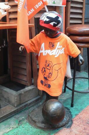 AGU EAL