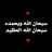baderbader1996's profile image