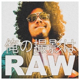 sambelpenyet's profile picture. begini-begini saya ini begono lho...