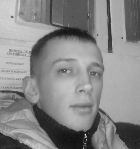 Сульфат