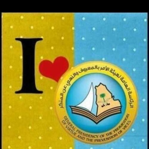 إنما الانفاس خزائن ؛فلا تمض وخزائنك فارغه؛؛&سبحان الله ،والحمدلله ،ولا اله الا الله ،والله اكبر &