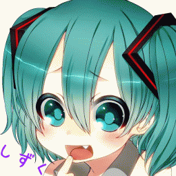 しずく 相互フォロー2 Shizuku6318 Twitter しずく 相互フォロー2 Shizuku6318 Twitter