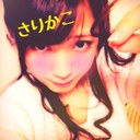 さり - ぬ ´・ェ・`* (@081037722823) Twitter