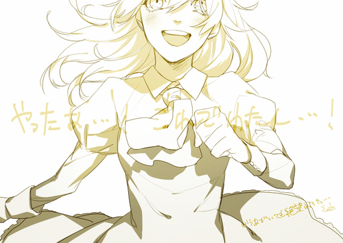 Mary_Loves_Ib's profile picture. Hello There! Am Mary! :D Ib ARE MY BEST FRIEND'S :'3 (SINGLE) :') #RP