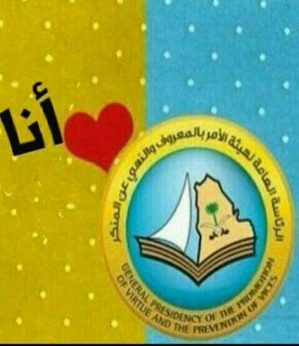 فقط أظف حسابي لتغريدتك..