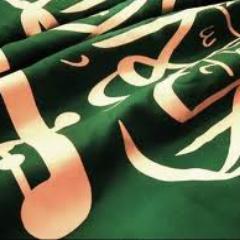 سبحان الله والحمدلله  وﻻإله إﻻ الله والله وأكبر