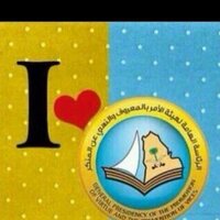 رحماك ربي (@m_ss123) Twitter profile photo
