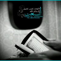 أمـنيه ♡ (@aomnyh) 's Twitter Profile