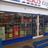 Plumstead_5284's profile image