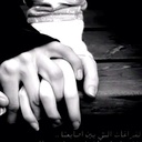 انا (@0089A) Twitter