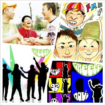 ファンモン Greeeen歌詞bot あなたがいて あなたといて こんなに幸せになるよ 忘れないで そのぬくもり 他の 誰でもないあなた あの涙も その笑顔も あの涙も その笑顔も Funkymonkybabys 希望の唄