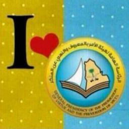 balasmeer2013 Profile Picture