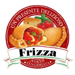 日本初揚げピザ Frizza専門店【フランス料理×ピッツァ】Tel:042-860-7900 C'est Moi!（セモア！）常にお客様と「笑顔のキャッチボール」する店。東京都町田市成瀬7-1-3 OPEN:11:00 Close: 21:00 テイクアウトできます😆 通販あり