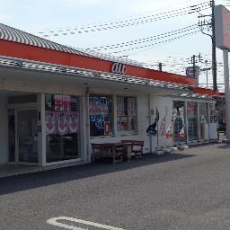 電話教室好評開催中♪
皆さまのご予約お待ちしております♫

 ～アクセス～
 外環状線の宇都宮南警察署の向かい側
 電話番号：0800-700-1267 ※音声ガイダンス後③を押して下さい！

このアカウントは配信専用です。
個別の返信はおこなっておりませんのでご了承ください。