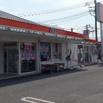 auショップ宇都宮西川田 Au Nishikawada Twitter