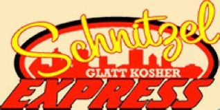 Kosher meat restaurant in Midtown Manhattan!