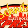 SchnitzelEx's profile picture. Kosher meat restaurant in Midtown Manhattan!