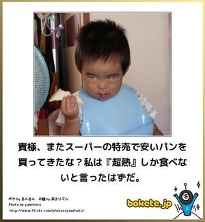 本垢に入れなくなっため、急遽作り直しました。なぜだ。SFB66期生、家庭部元副部。お絵描き大好き。美少年大好き。