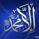 القناص يراك (@11Menem) Twitter