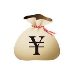 知っておくと地味に得する情報を垂れ流します。