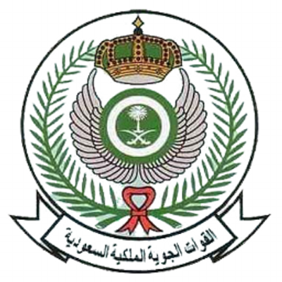الجيش السعودي Armysaudiarabia Twitter