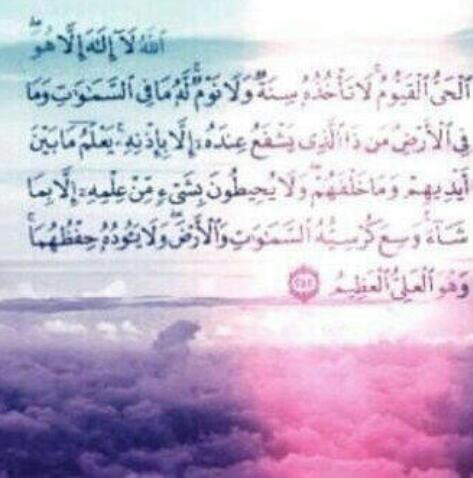 لآنهآ رفيقتي جعلت هذا الحسآب صدقه جاريه لهآ في حيآتها ومماتهآ~ @mashael128