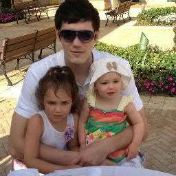 Official Ersan Ilyasova Twitter Profile !