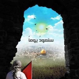 ♡..‏كن مع الله ولا تبالى..♡
