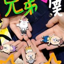 ひーなー (@0127221) Twitter
