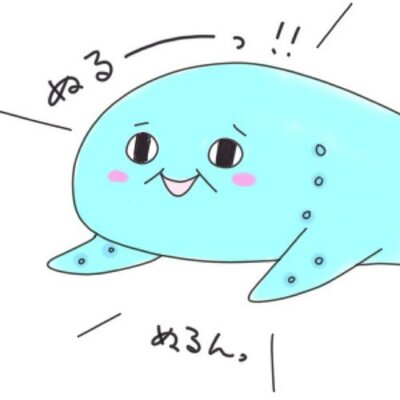 愛李亜