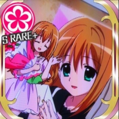 シネマスター 桜モニカ Crystalenergy02 Twitter シネマスター 桜モニカ Crystalenergy02 Twitter