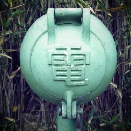 ここは天国じゃないんだ、かと言って地獄でもない。
良いやつばかりじゃないけど、悪いやつばかりでもない。
