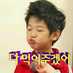 알티해주는 니새끼 ; 늦 (@rt_hdr123) Twitter profile photo