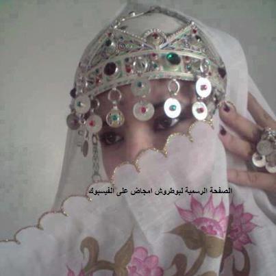 AGOURRAMED's profile picture. je suis professeur d'arts appliques -design
voter pour mon affiche
s ♥ , 
http://t.co/0ZJLr1Y6O0