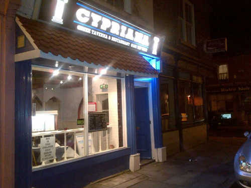 🇬🇷Family run Greek Bar&Grill on Lark Lane. serving classics and modern contemporary food.we come to the table not just to eat, but to eat together.01517277252