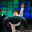 แม็กซ์...ชางมิน (@0116thenantiya) Twitter