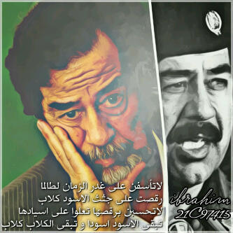 Mrxovip's profile picture. z.α...⇜